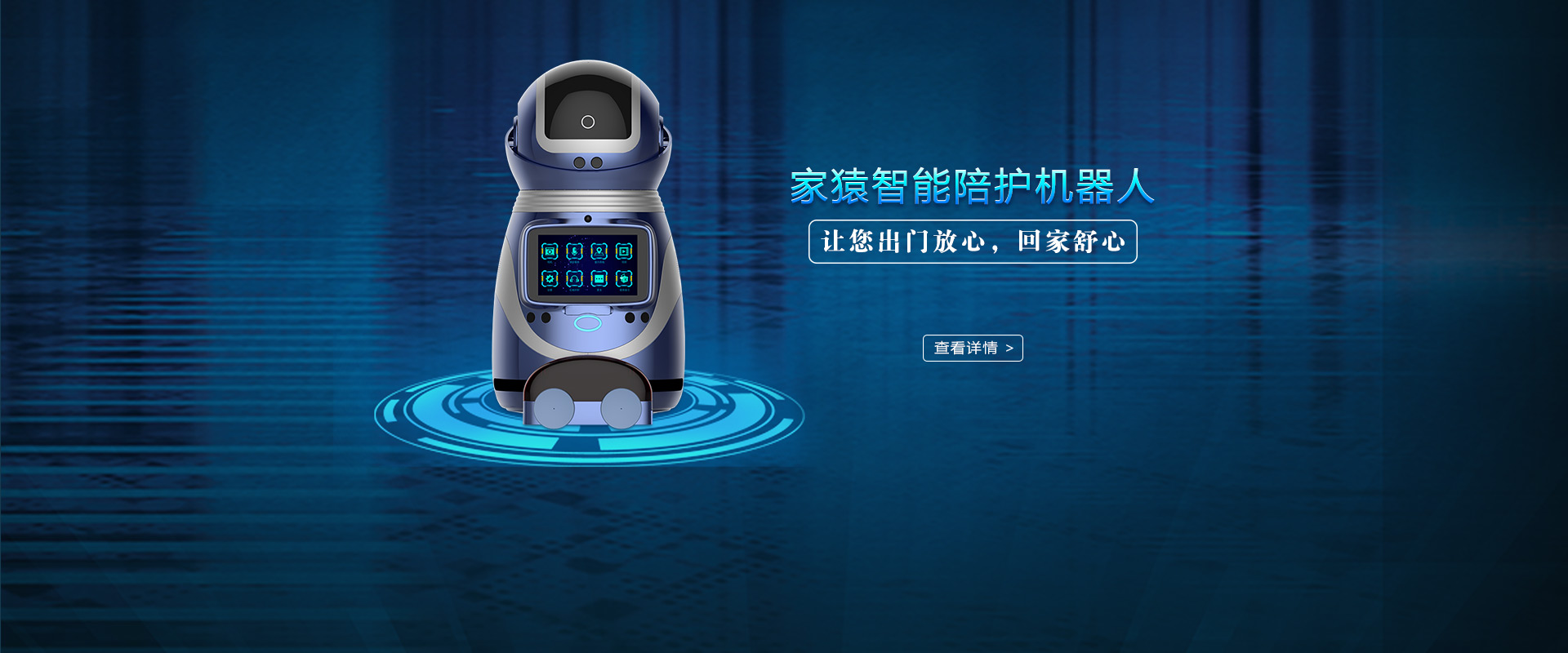 GBTJT贵宾厅集团 — 亚洲高端VIP贵宾服务品牌