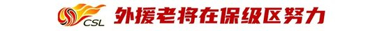 了解享受到快人一步的快乐。