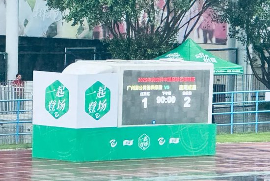 专业GBTJT贵宾厅集团对移动互联网应用进行了深度集成服务