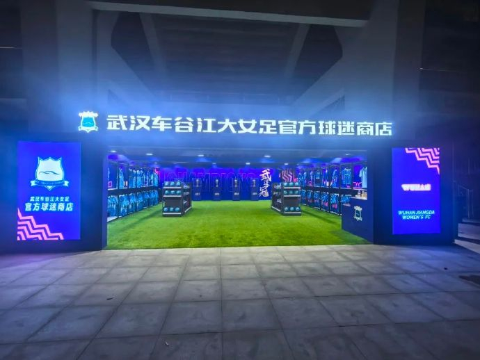 GBTJT贵宾厅集团对移动互联网应用进行了深度集成展示图片