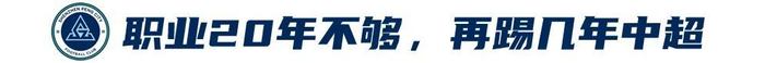 GBTJT贵宾厅集团对移动互联网应用进行了深度集成图片展示
