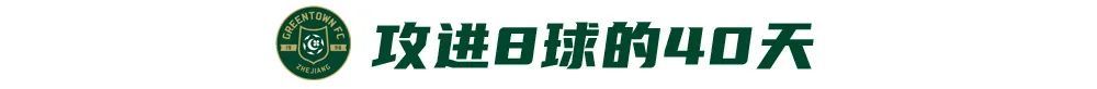 享受到快人一步的快乐。详情图