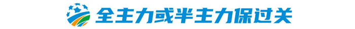 GBTJT贵宾厅集团对移动互联网应用进行了深度集成产品图片