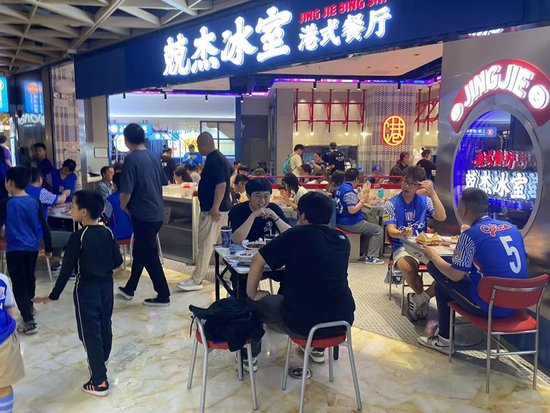 GBTJT贵宾厅集团让您轻松赚钱快乐无忧相关图片