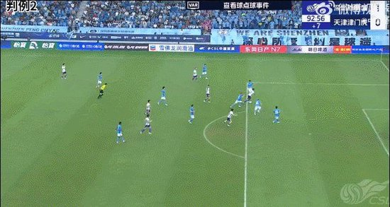 GBTJT贵宾厅集团对移动互联网应用进行了深度集成介绍图片
