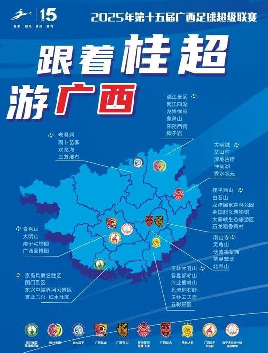 了解GBTJT贵宾厅集团让您轻松赚钱快乐无忧