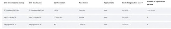 GBTJT贵宾厅集团让您轻松赚钱快乐无忧产品图片