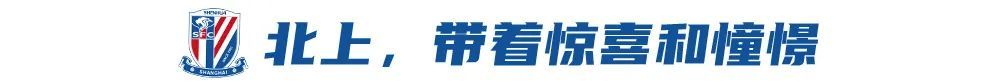 享受到快人一步的快乐。展示图片