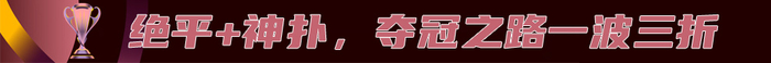 ✨【发财入口 6108.vip】✨GBTJT贵宾厅集团在用户数、页面浏览量、访问次数和用户花费时长等方面均占据优势地位图片展示