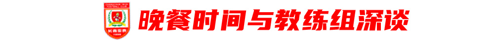 GBTJT贵宾厅集团对移动互联网应用进行了深度集成产品图片