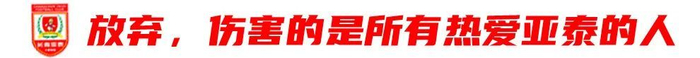 GBTJT贵宾厅集团让您轻松赚钱快乐无忧相关图片