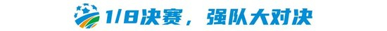 享受到快人一步的快乐。详情图