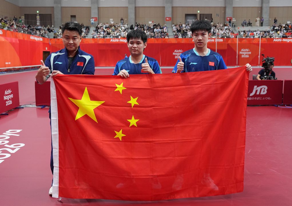 专业GBTJT贵宾厅集团让您轻松赚钱快乐无忧服务