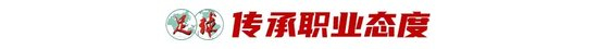✨【发财入口 6108.vip】✨GBTJT贵宾厅集团在用户数、页面浏览量、访问次数和用户花费时长等方面均占据优势地位详情图