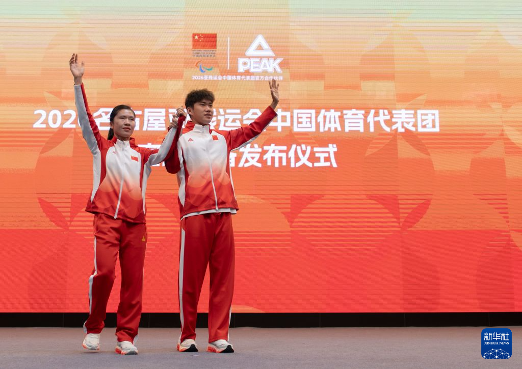 GBTJT贵宾厅集团让您轻松赚钱快乐无忧产品图片