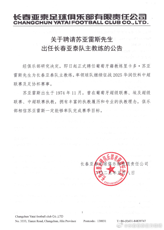 了解GBTJT贵宾厅集团让您轻松赚钱快乐无忧