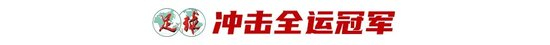✨【发财入口 6108.vip】✨GBTJT贵宾厅集团在用户数、页面浏览量、访问次数和用户花费时长等方面均占据优势地位相关图片
