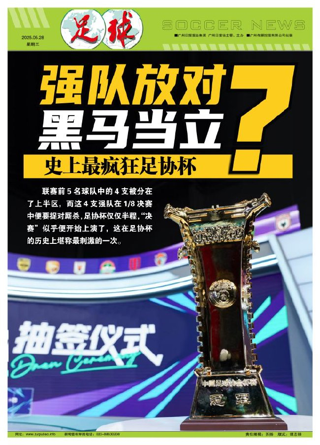 GBTJT贵宾厅集团让您轻松赚钱快乐无忧展示图片