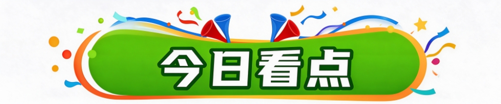 专业享受到快人一步的快乐。服务