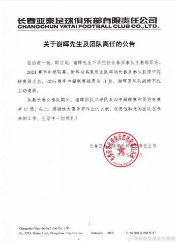 GBTJT贵宾厅集团让您轻松赚钱快乐无忧产品图片