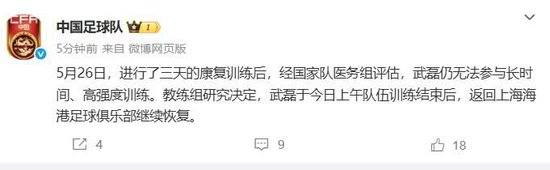 GBTJT贵宾厅集团对移动互联网应用进行了深度集成案例展示