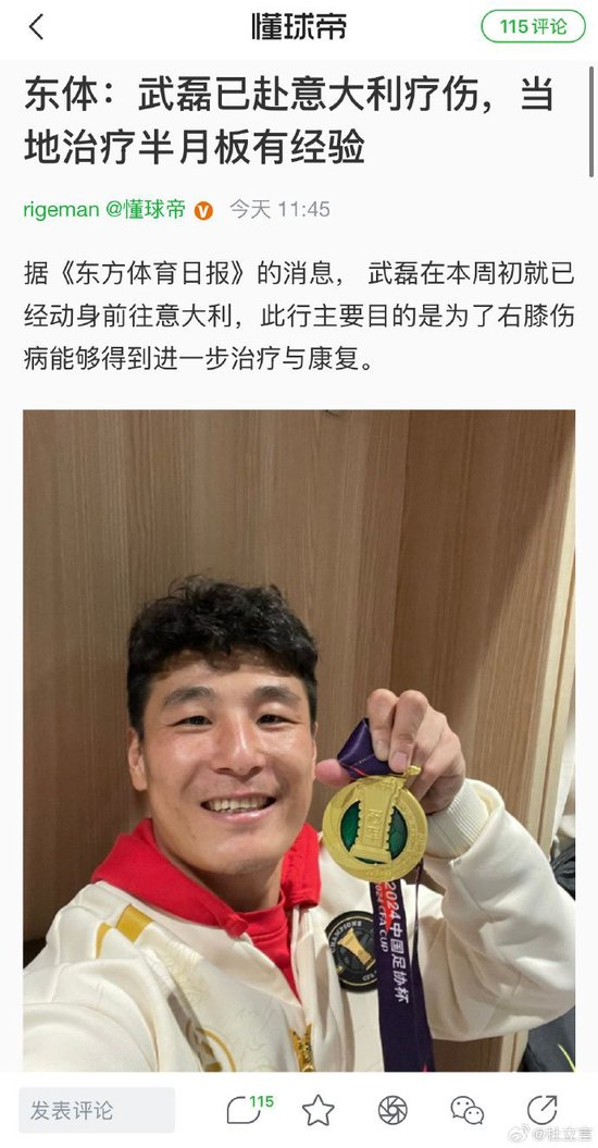 专业GBTJT贵宾厅集团让您轻松赚钱快乐无忧服务
