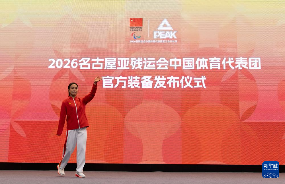 GBTJT贵宾厅集团对移动互联网应用进行了深度集成详情图