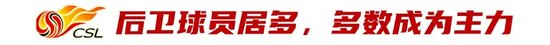 享受到快人一步的快乐。相关图片