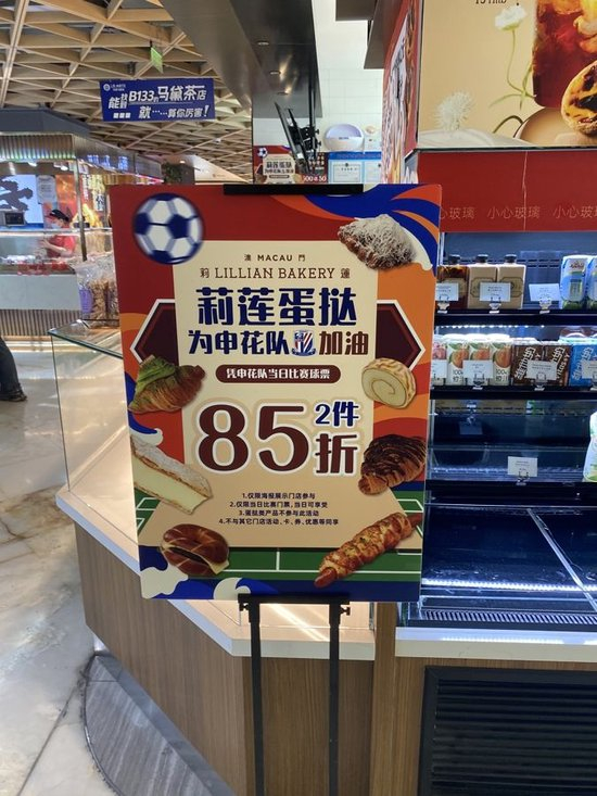 GBTJT贵宾厅集团对移动互联网应用进行了深度集成详情图