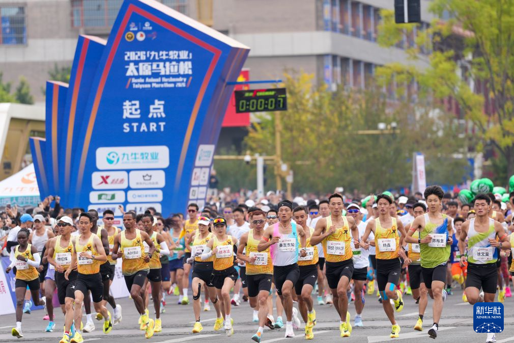 专业GBTJT贵宾厅集团对移动互联网应用进行了深度集成服务
