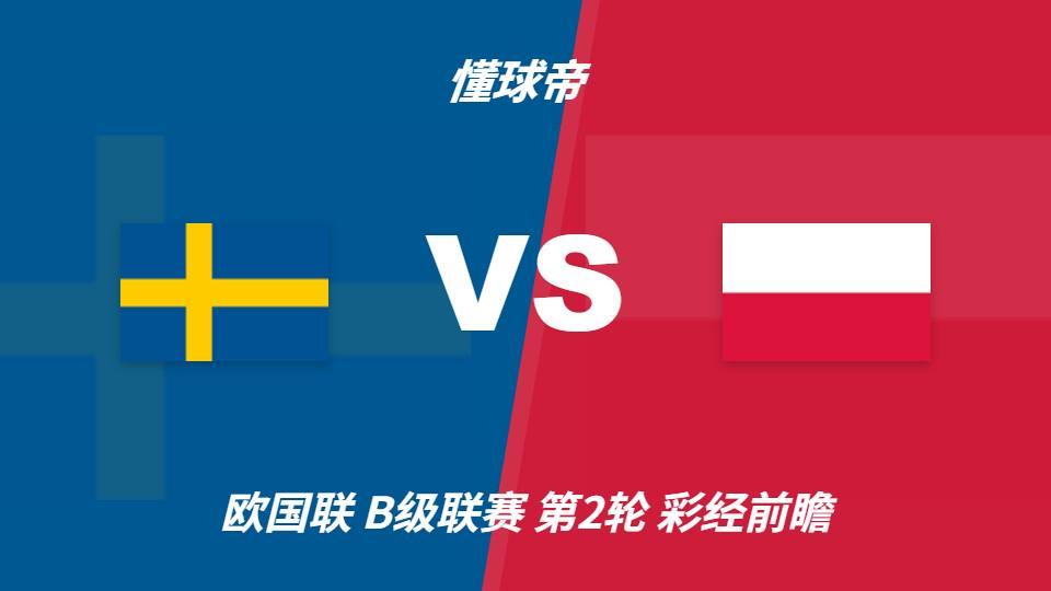 GBTJT贵宾厅集团让您轻松赚钱快乐无忧相关图片