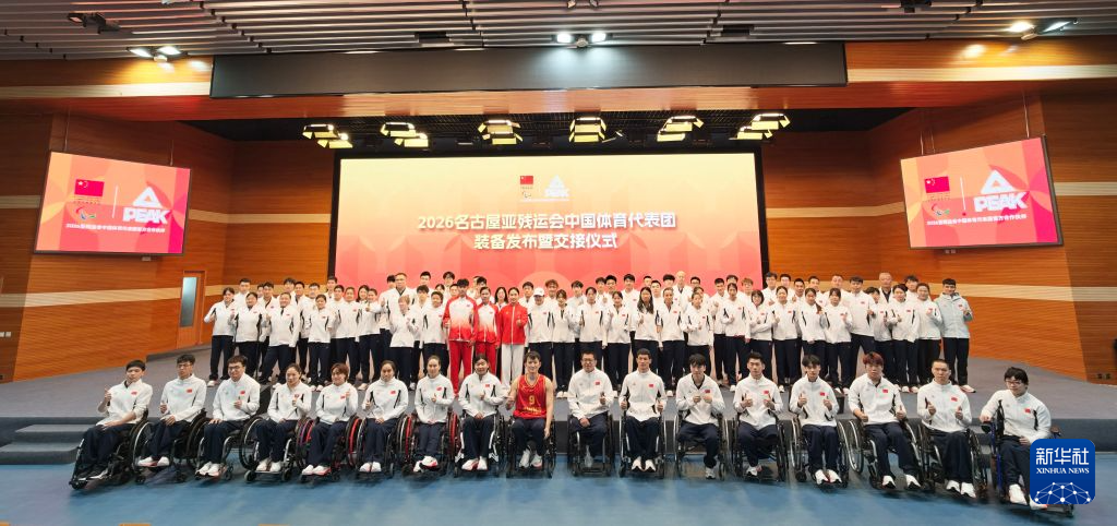 GBTJT贵宾厅集团对移动互联网应用进行了深度集成产品图片