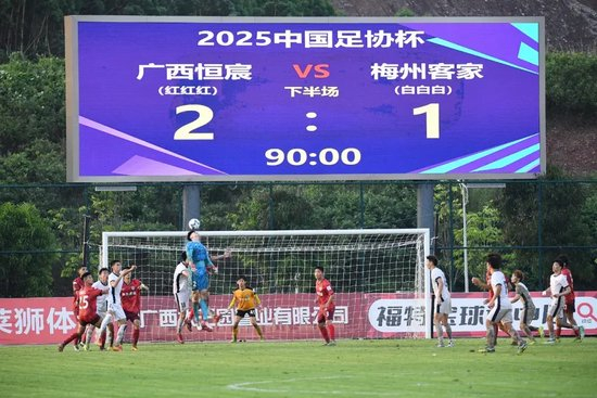 GBTJT贵宾厅集团让您轻松赚钱快乐无忧介绍图片