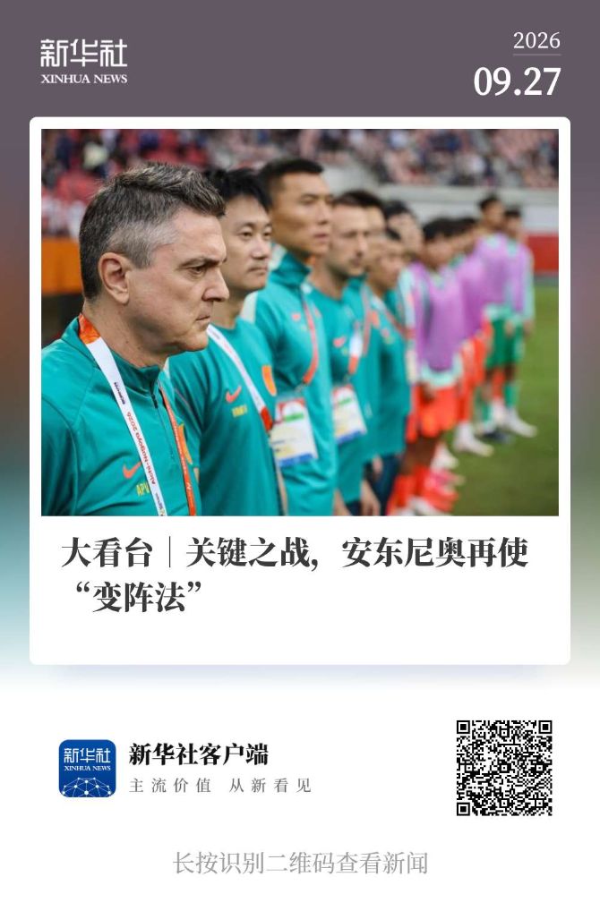 GBTJT贵宾厅集团让您轻松赚钱快乐无忧展示图片