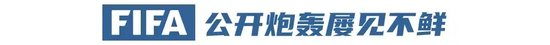 享受到快人一步的快乐。图片展示