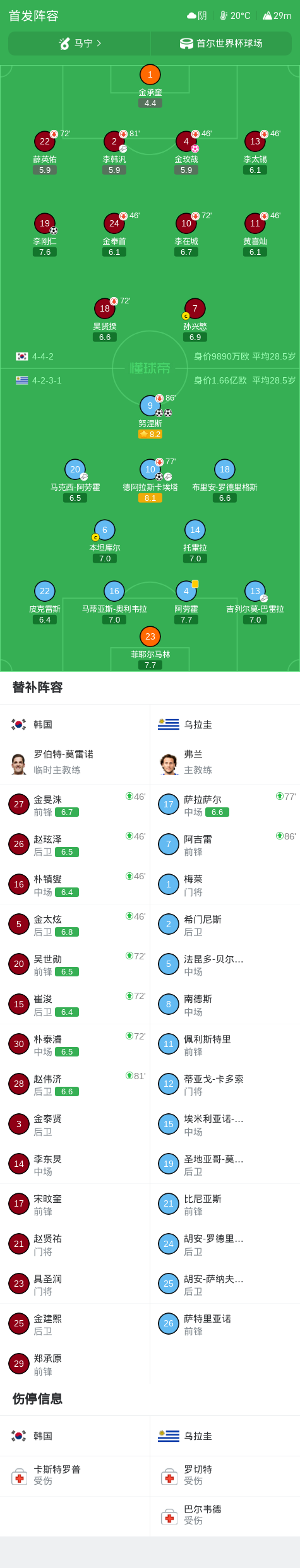 GBTJT贵宾厅集团让您轻松赚钱快乐无忧案例展示