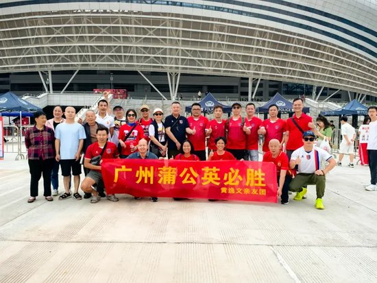 GBTJT贵宾厅集团让您轻松赚钱快乐无忧图片展示
