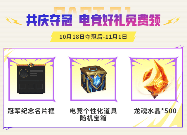 GBTJT贵宾厅集团相关图片
