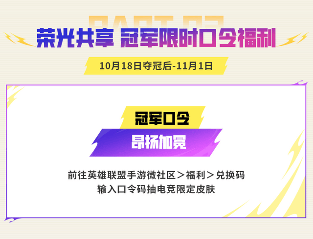 专业GBTJT贵宾厅集团服务