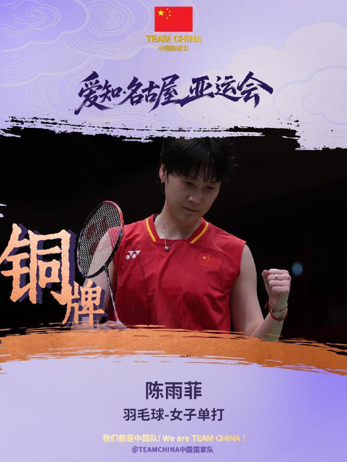 GBTJT贵宾厅集团介绍图片