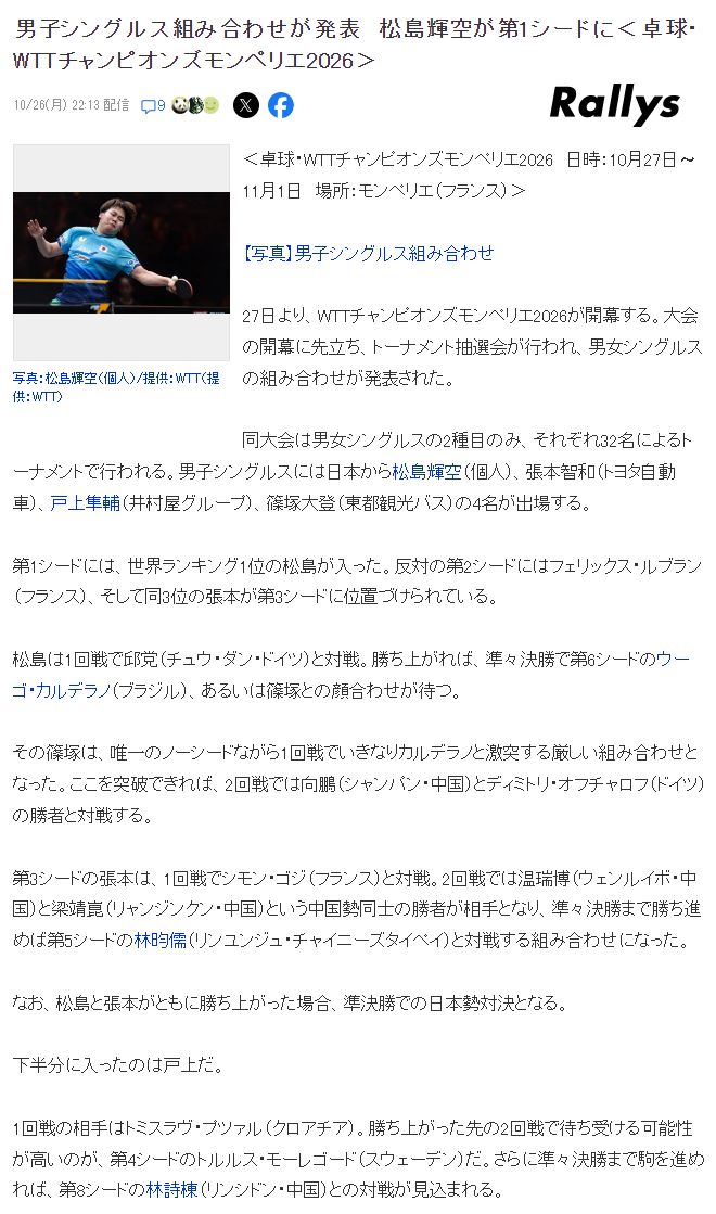 GBTJT贵宾厅集团图片展示