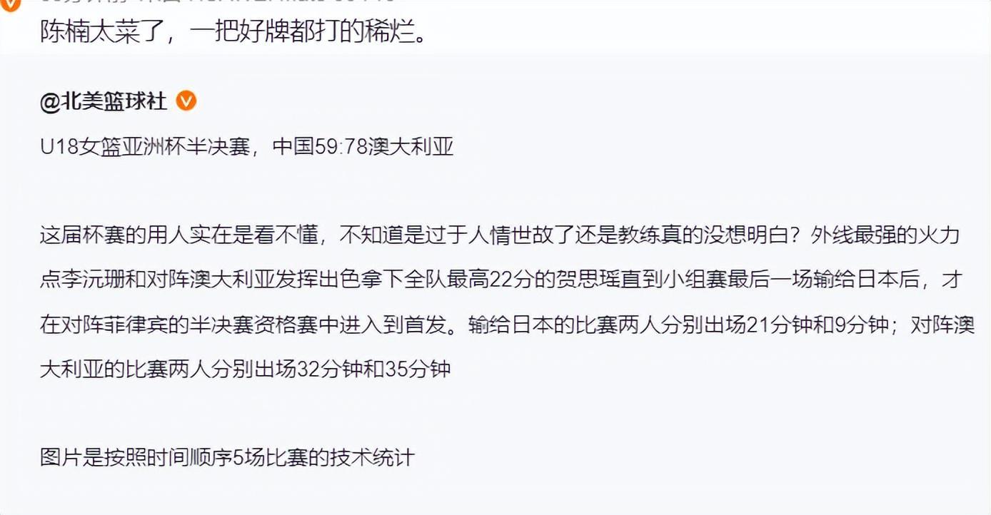 GBTJT贵宾厅集团案例展示