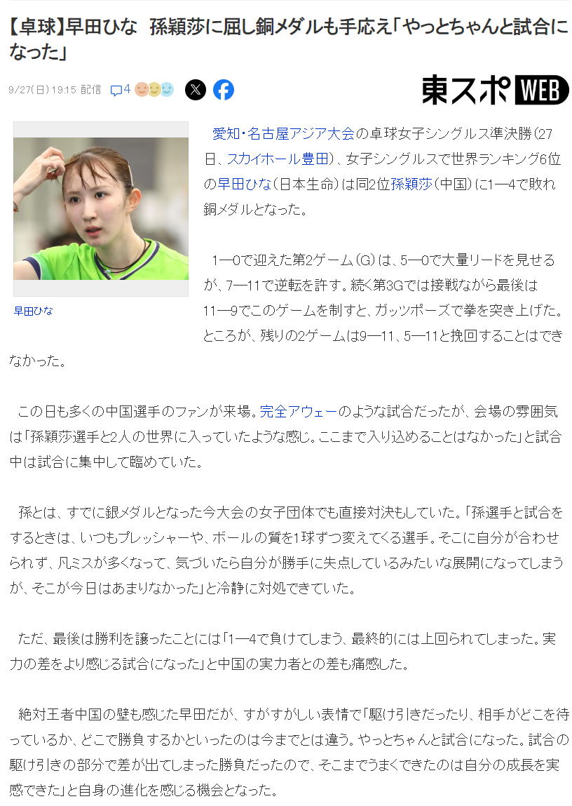 GBTJT贵宾厅集团介绍图片