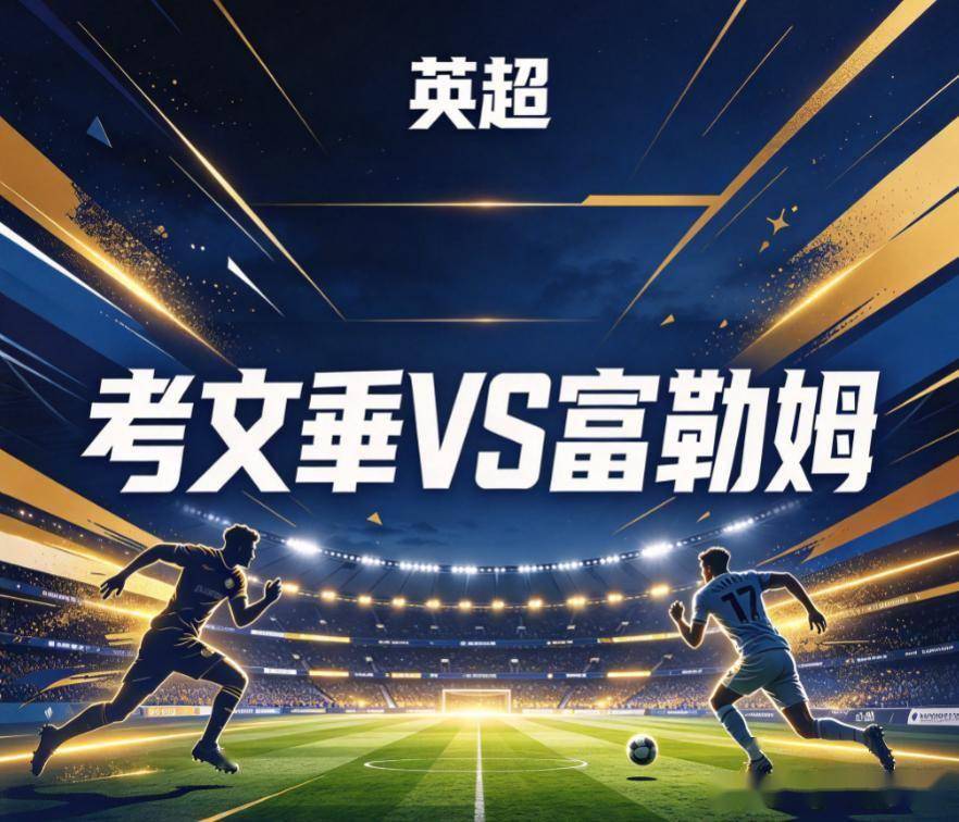 GBTJT贵宾厅集团产品图片