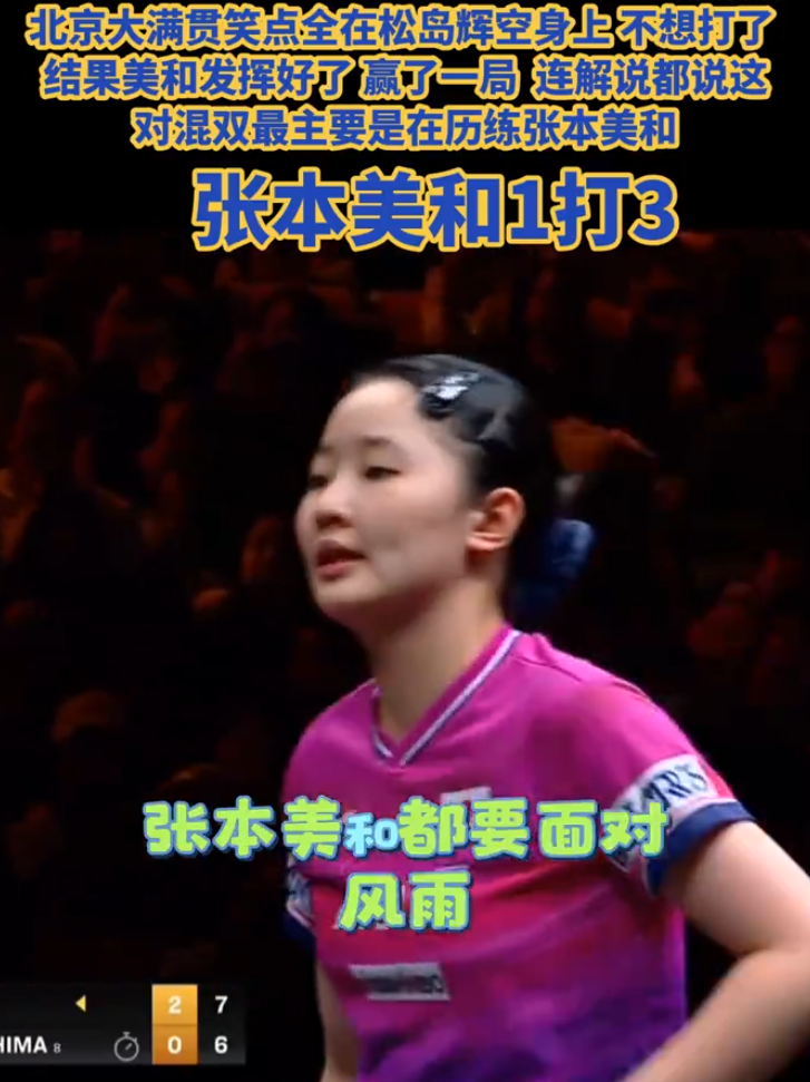 GBTJT贵宾厅集团介绍图片