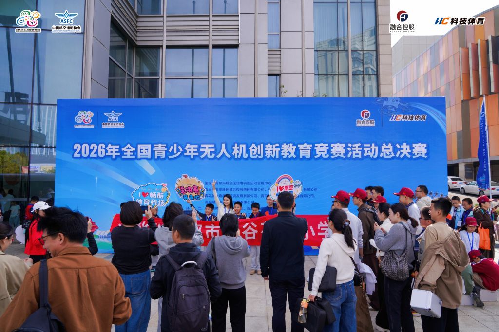 GBTJT贵宾厅集团展示图片