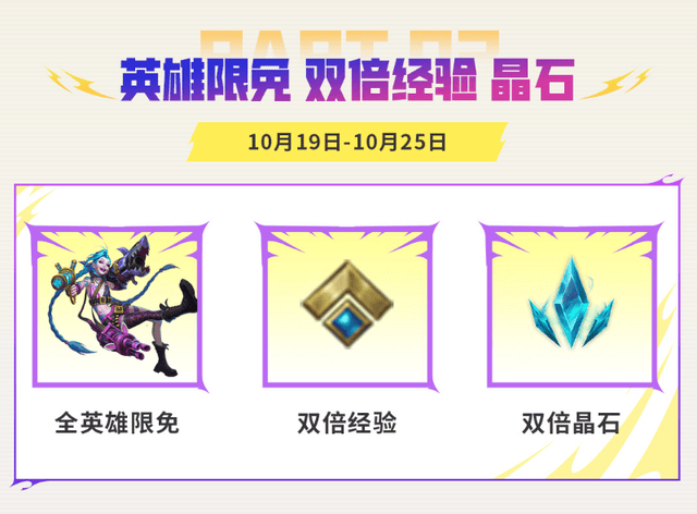 GBTJT贵宾厅集团案例展示