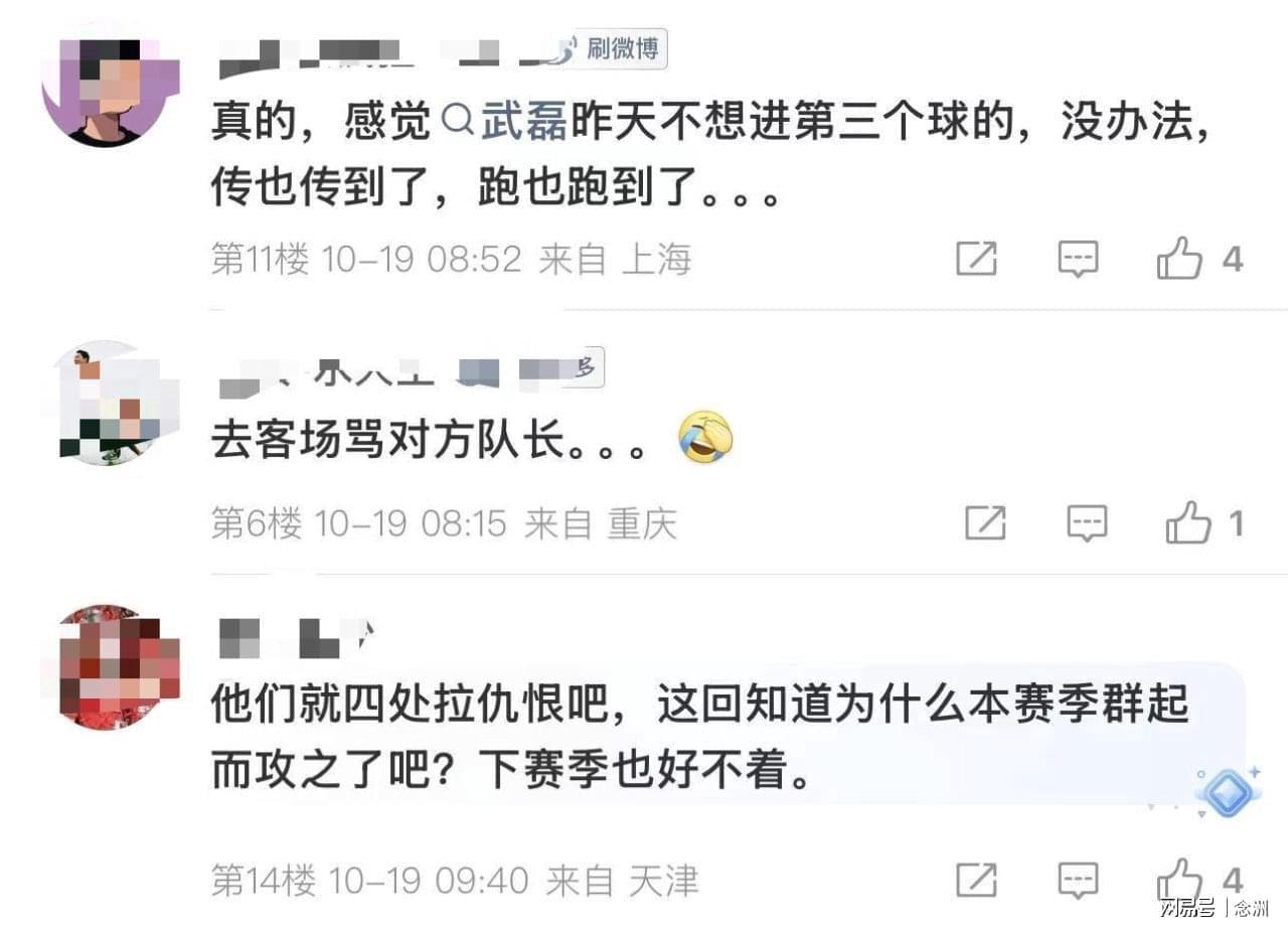专业GBTJT贵宾厅集团服务
