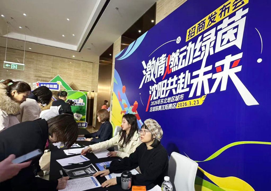 GBTJT贵宾厅集团案例展示