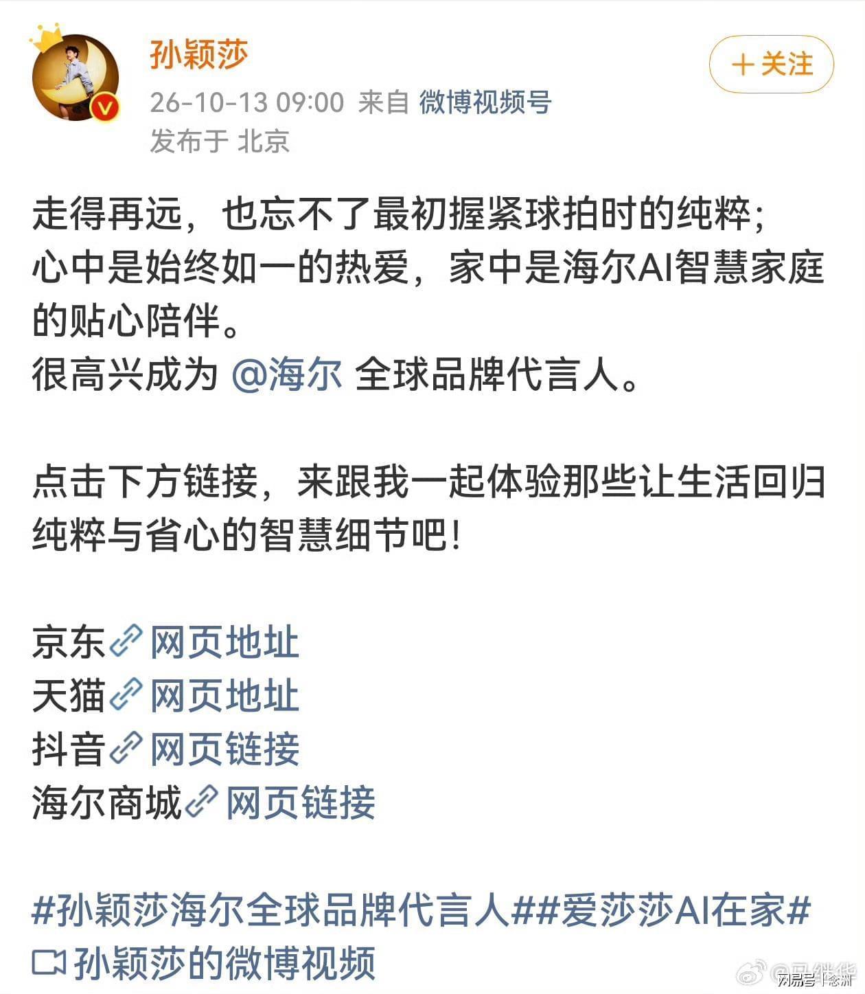 GBTJT贵宾厅集团展示图片